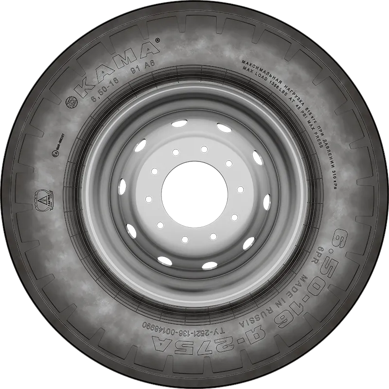 Я-275А в Белом — KAMA TYRES Я-275А в Белом
